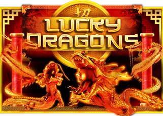 สล็อต เว็บตรง pg Lucky Dragons ทดลองเล่นฟรี